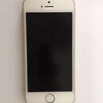 Iphone se, в Нижнем Новгороде