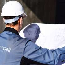 ПРОЕКТИРОВАНИЕ ОБЪЕКТОВ ГАЗИФИКАЦИИ, в Краснодаре