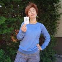 Ищу постоянную работу, в г.Познань