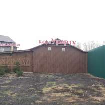 Требуется срочно официант в кафе "Урарту", в Магнитогорске