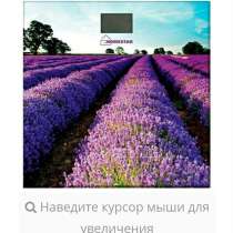 Весы HOMESTAR HS 6001G, в Белгороде