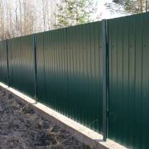 Забор из проф листа, в Анапе