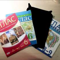 Атлас по географии и истории за 6, 8-9 класс, в Самаре