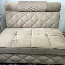 Диван, в Армавире