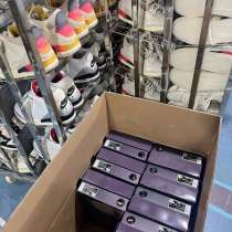 Собственный завод, в Тюмени