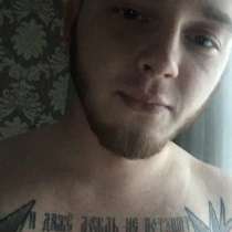 Evgeni, 51 год, хочет пообщаться, в г.Щецин