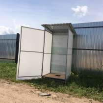 Туалет, в Костроме