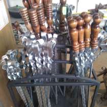 Шампур с деревянной ручкой, в Пензе