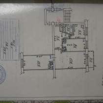 Продам 3-х комнатную квартиру, в Самаре