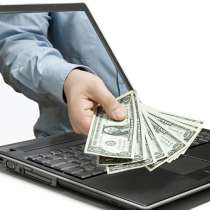 Работа (подработка) в интернете, в г.Дебальцево