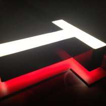 Вывески, объемные буквы, световые короба, в Екатеринбурге