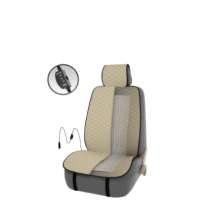 AUTOCOMFORT - УМНАЯ НАКИДКА С ПОДОГРЕВОМ, в Новосибирске