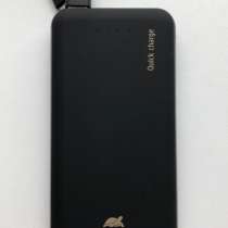 Повербанк, в Тюмени