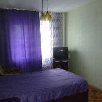 Самара. Уютная однокомнатная квартира на часы, сутки, в Самаре