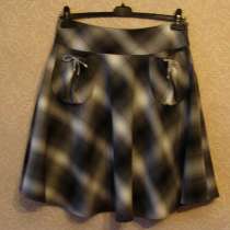 Юбка расклешеная на подкладке, в Кимре