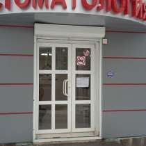 Стоматология под ключ, в Ростове-на-Дону