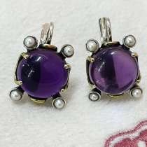 Серьги Sarkissian, в Воронеже