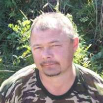 05oleg63, 51 год, хочет познакомиться – Ищу женщину, в Рубцовске