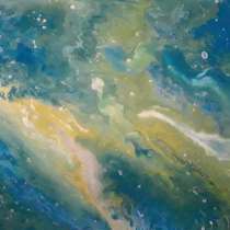 Дыхание, в г.Стамбул