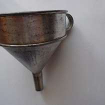 Воронка металл клеймо для топлива СССР, в Кушве