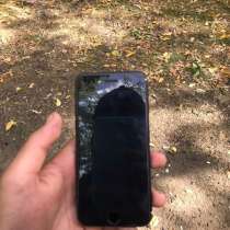 IPhone 7, в Магнитогорске