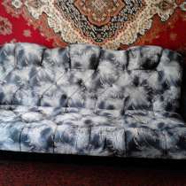 Продам мягкую мебель, в г.Тирасполь