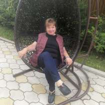 Помогу в продаже-покупке недвижимости, в Перми