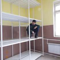 Архивное хранение документов, в Санкт-Петербурге