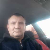 Дмитрий, 47 лет, хочет познакомиться – Познакомлюсь, в г.Шымкент