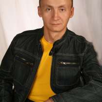 Ищу работу сторожа, ночного сторожа в Новокузнецке, в Новокузнецке