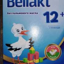 Продам смесь, в Нягани