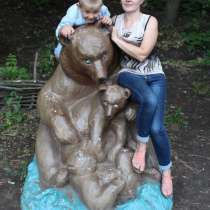 Учебники, в Саратове