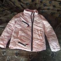 Куртка рублей 500, в Прокопьевске