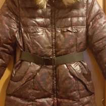 Пуховик, в г.Тирасполь