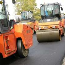 Асфальтирование и благоустройство в Кирове и Кировской облас, в Кирове