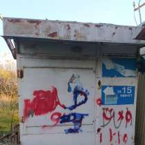 Ларёк-киоск металлический, в Армавире