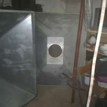 Зонт вытяжной, в Самаре