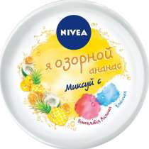 Крема Nivea Care, в Москве