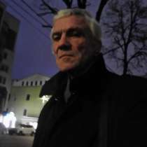 Ivan, 54 года, хочет пообщаться, в Курске