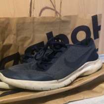 Кроссовки, в Ярославле