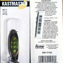Acme Kastmaster 5,6см 14гр GC, в Нижнем Новгороде