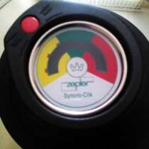 Zepter (цептер), в Москве