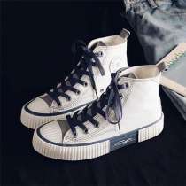 Продам кеды, в г.Кокшетау