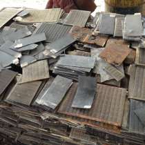 Прием лома никеля дорого в г. Бутово, в Подольске