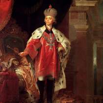 Брикнер А.Г. История Павла I., в г.Буча