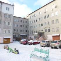 Двухкомнатная квартира на Трудовой 5, в Переславле-Залесском