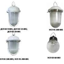 Светильники, в Москве