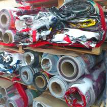 Куплю отходы полипропиленовой пленки (ПП, БОПП, СРР, ОПП, в Москве