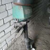 Продаю лодочный мотор ветерок 8м б\у, в г.Витебск