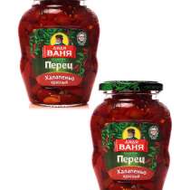 Перец Дядя Ваня Халапеньо красный с/б 350, в Москве